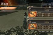 真三国无双7:猛将传-速刷连战获取战象图文攻略