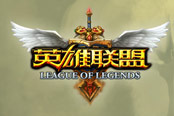 英雄聯(lián)盟召喚師峽谷更新前瞻