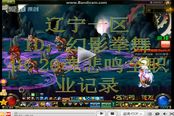 国服武神达人齐聚首：全职业记录合集