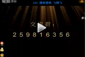拔刀備戰(zhàn) 零強(qiáng)巨劍斬殺魂機(jī)械牛89秒