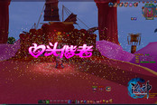 新式仙俠揚(yáng)帆起航 《洛神》明日15:00內(nèi)測開啟