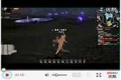 怪物猎人OL大名盾蟹太刀初体验 【舍长】解说
