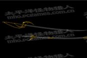 怪物猎人OL太刀全图鉴 怪物猎人OL太刀合成指南