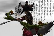 斗戰(zhàn)神玩家分析：理性分析各職業(yè)PVP實力