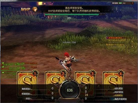 [8.7分]《疾風(fēng)之刃》測(cè)評(píng)：張揚(yáng)不需要解釋