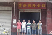 夢(mèng)三國(guó)主題網(wǎng)吧黃金聯(lián)賽7月第三周比賽結(jié)束