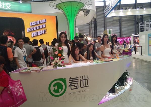 走马观花逛CJ：看ChinaJoy 2014的妹子们