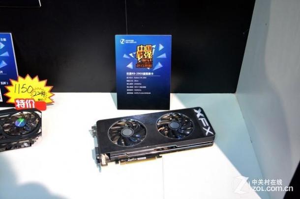 齊聚ZOL展臺 最強游戲裝備亮相ChinaJoy 
