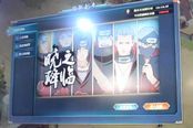 ChinaJoy2014：《火影忍者OL》现场试玩演示