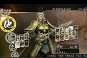 真三国无双7:猛将传-袁绍打法心得与视频演示