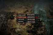 崛起3:泰坦之王-游戏各界面中文翻译及作用一览