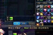 輕松滿300個！全等級速刷戰(zhàn)爭領(lǐng)主的零件攻略