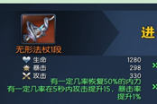 S1升级材料图。
