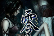 美少女湿身诱惑 《零：濡鸦之巫女》Wii U封面公布