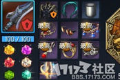无形灵剑9祝福 附刷祭品武器相关知识