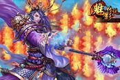 魂身是胆 《魅影传说》新版武魂惊天地