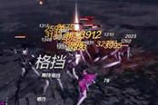 孤胆大侠大比拼玩家秀——单刷雨夜镇天牢【神威】