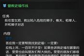 鬼区人少跨服做白青蓝色本日常的建议