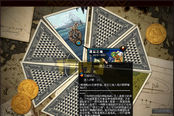 DNF體驗(yàn)服遺忘之地主線支線每日任務(wù)及獎勵(lì)一覽