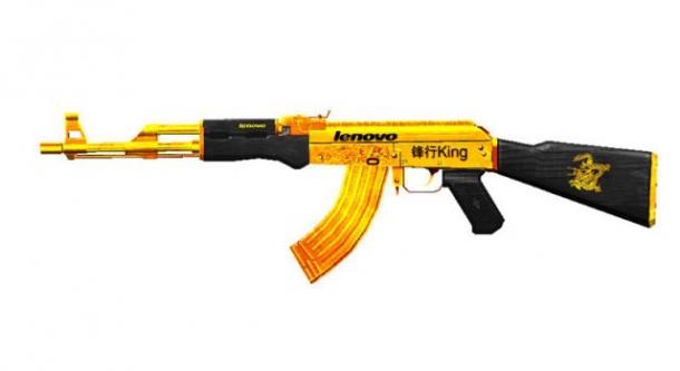 金联想锋行AK-47