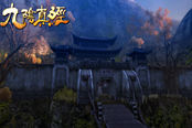 搜魂斷魄 詳解九陰錦衣衛(wèi)門派主線劇情