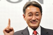 索尼中国口号公布：无索不玩！索尼大法好被弃用