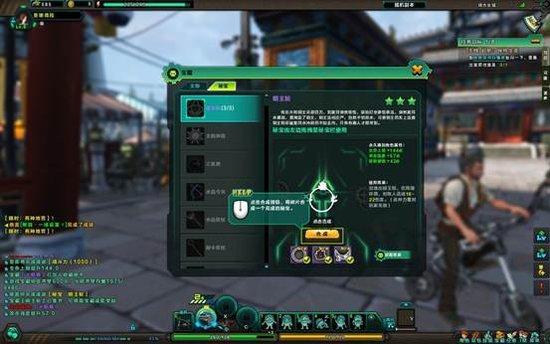《勇者大冒险》新游评测-----