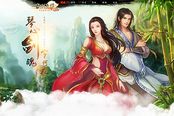 《古剑奇谭WEB》全新印象站惊艳亮相