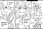 FF14搞笑漫画：人人都带治疗要奶何用