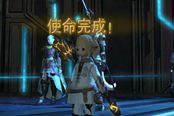 《最终幻想14》巴哈四层白魔通关心得