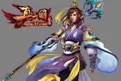 全新3DARPG游戏 《真三国乱舞》精美原画亮相