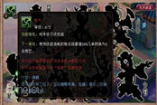夢(mèng)幻西游2奇經(jīng)八脈修改簡析之凌波城