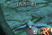 最终幻想14藏宝图玩法解读