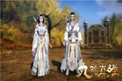 九阴真经古墓派内功心法 寒玉诀&玉女心经