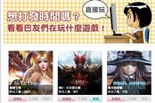 好数据体现好游戏&天拓刮起骑士风