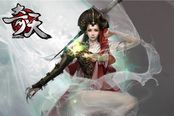 乱世武侠斗翻天 《奇天》首服盛典今日开启