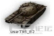 T95E2重炮坦克将替换T110E5 是神or是坑？