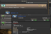 《最终幻想14》魔晶石镶嵌简介及用法