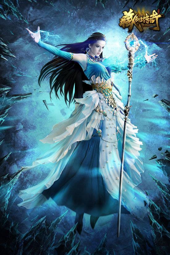 新版星術(shù)