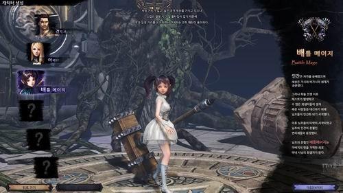 魔剑英雄,试玩最新图片