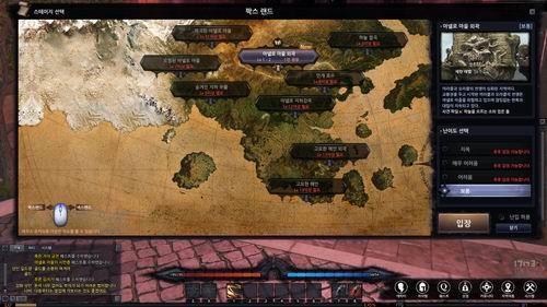 魔剑英雄,试玩最新图片