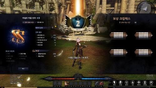 魔剑英雄,试玩最新图片