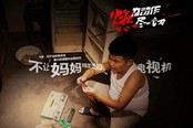 《疾風之刃》發(fā)放專屬激活碼  動作游戲眾名人力挺疾風