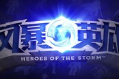 《风暴英雄》点评：一分钟的高潮，没悬念的快感