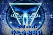 神之浩劫 小小解说 门神亚努斯新手教学