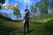 質(zhì)樸曠淡 九陰新風(fēng)物志“國(guó)士華服”曝光