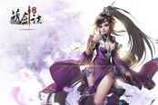 《龍武》今日全球公測(cè) 重新定義網(wǎng)游新服務(wù)
