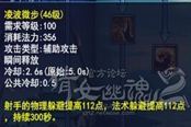 只求物法统一:40万方士浅谈物理职业法躲