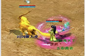 大話西游2威武霸氣帥：容止男人怒砍修羅103W