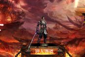 《求魔》梦境空间 巫神烟景梦回廊